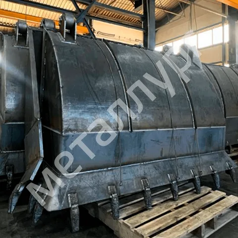 Ковш 131RE310
