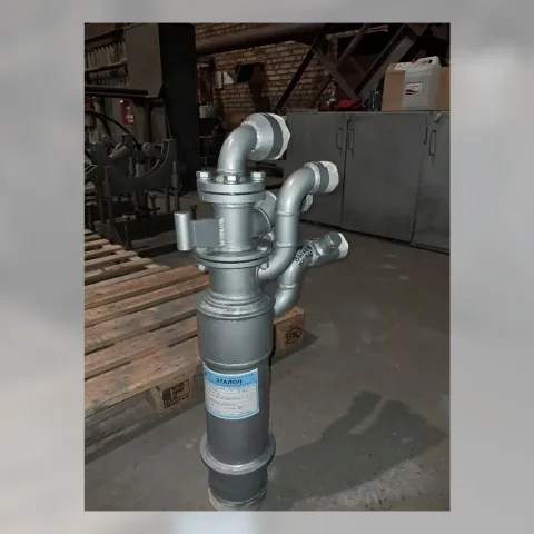 Двухпроводная газокислородная фурма