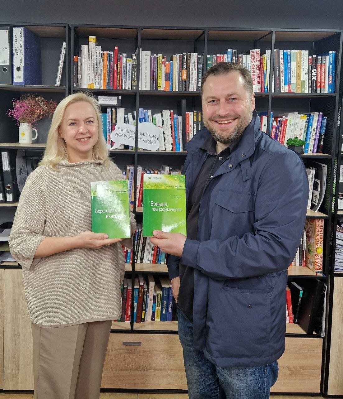 Сегодня в нашу компанию заглянул руководитель одного из крупнейших банков России - Сбербанка