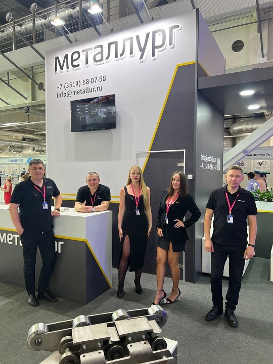 "Металлург" на "ИННОПРОМ"