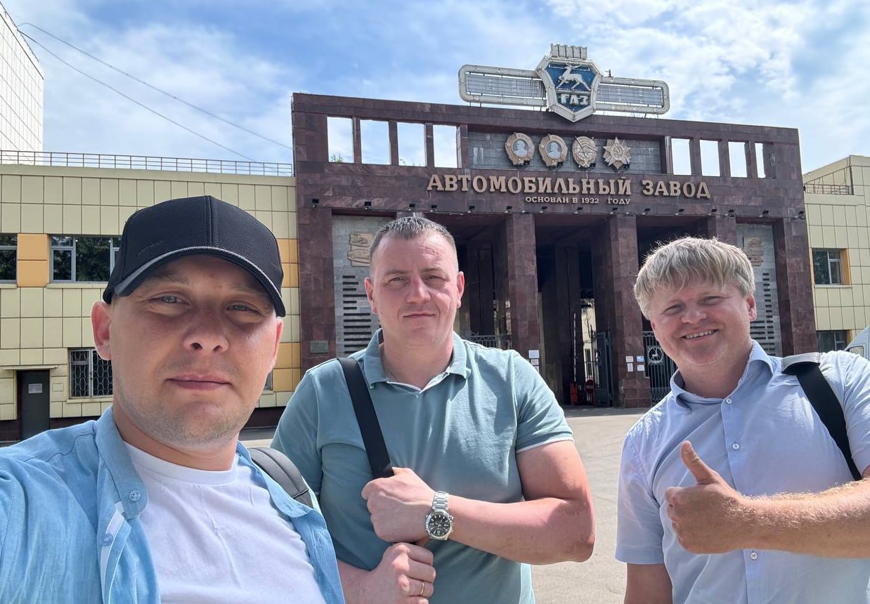 В гостях автозавода "ГАЗ"