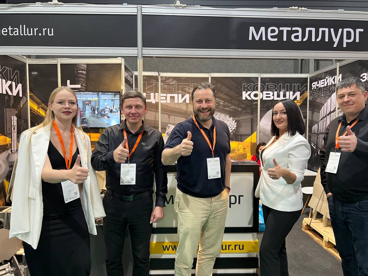 Выше гор! Mining Kazakhstan