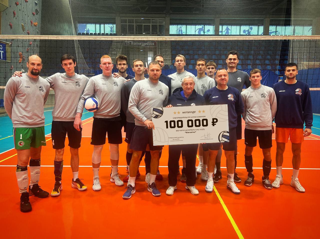 Не за красивое "спасибо"