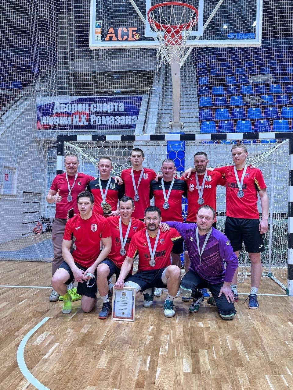 Турнир по мини - футболу