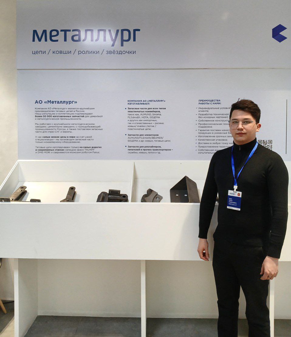 Открытие официального представительства “Металлург” в Узбекистане