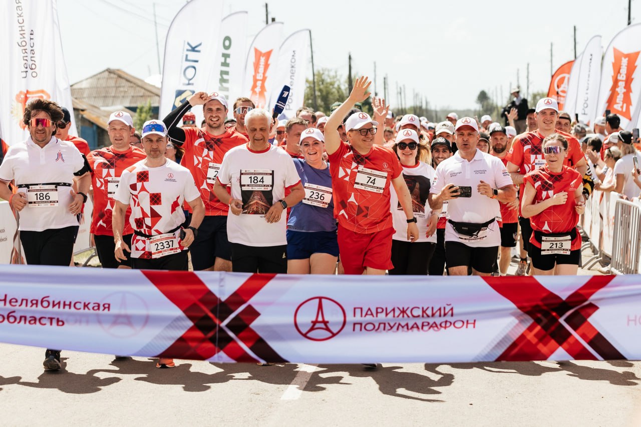 Партнеры "Парижского Марафона"