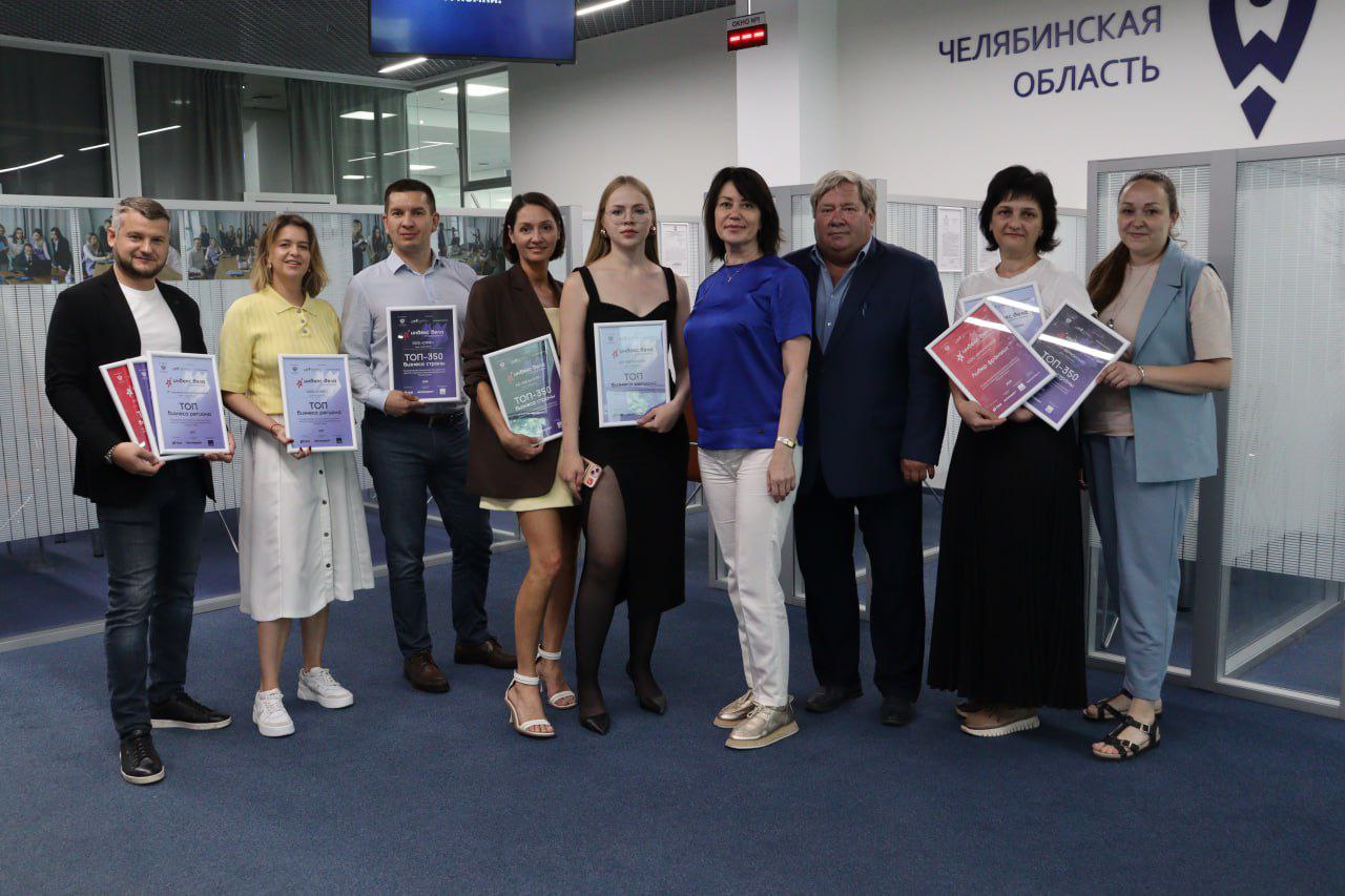 "Металлург" – в числе лучших предприятий страны и региона