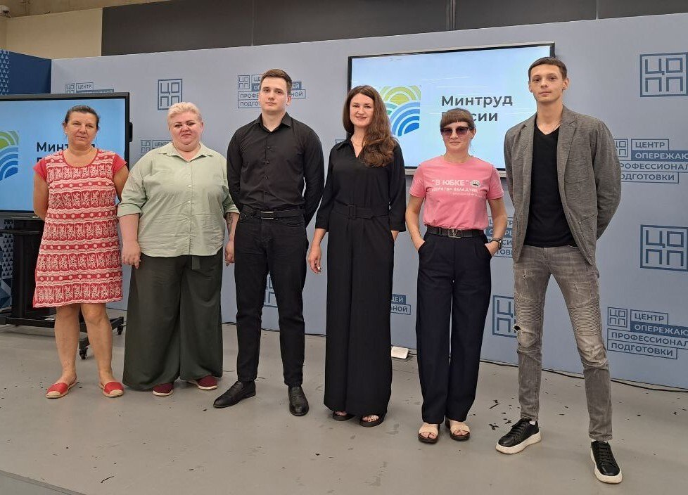 Финальный этап конкурса "Лучший по профессии"