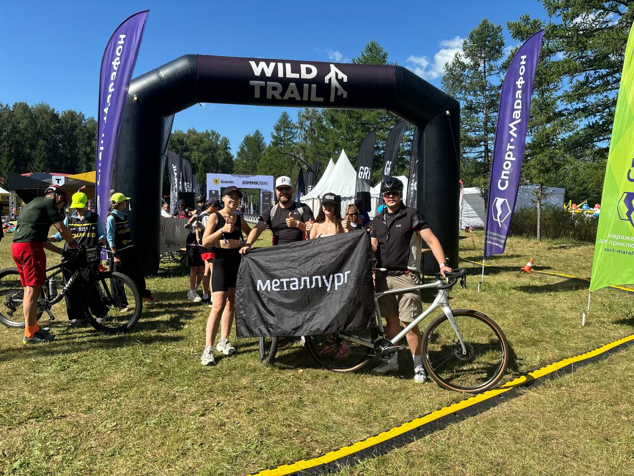 🌲 Wildtrail 2025 — заряжаемся энергией и эмоциями!