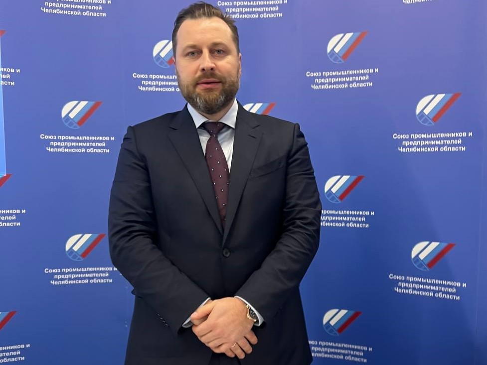 Компания "Металлург" вошла в состав "Союза промышленников и предпринимателей" Челябинской области (СПП)