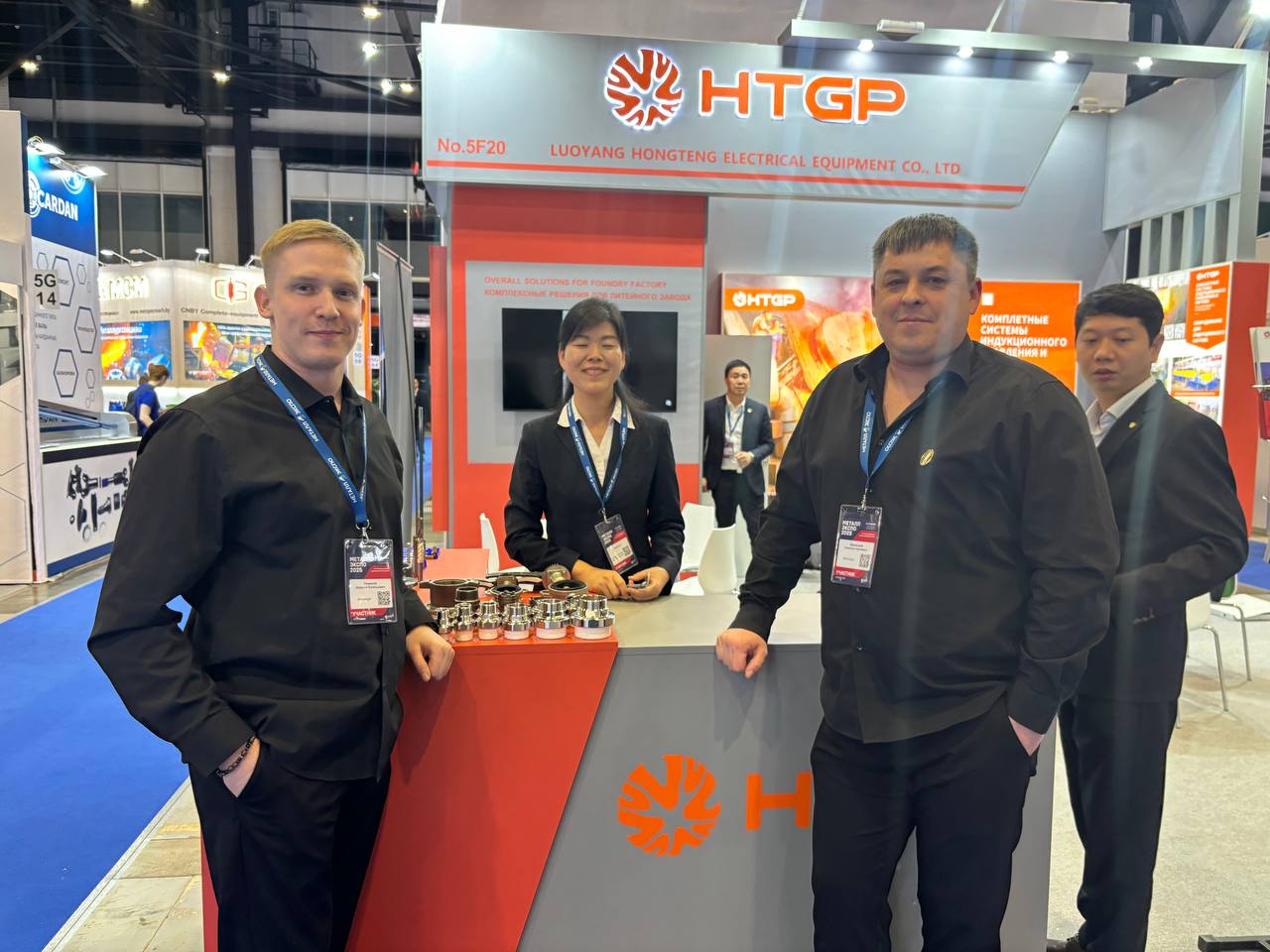 АО «Металлург» на 31-й международной выставке «МеталлЭкспо-2025»: итоги продуктивной работы