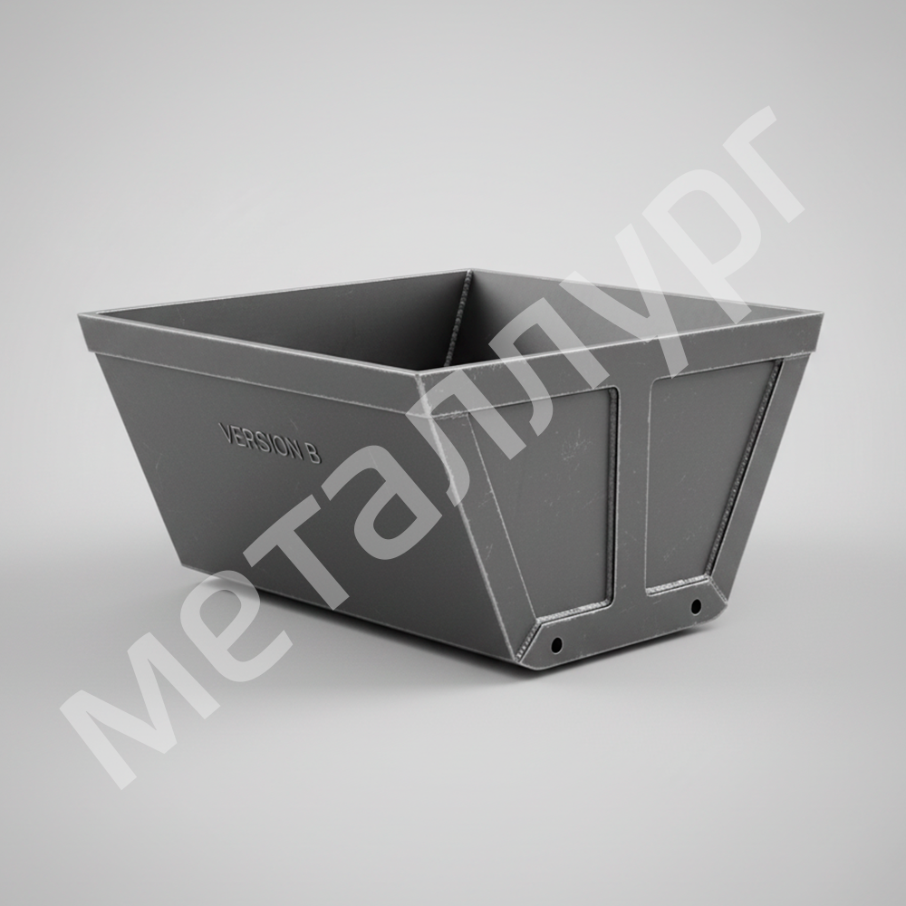 Ковш В 800х260