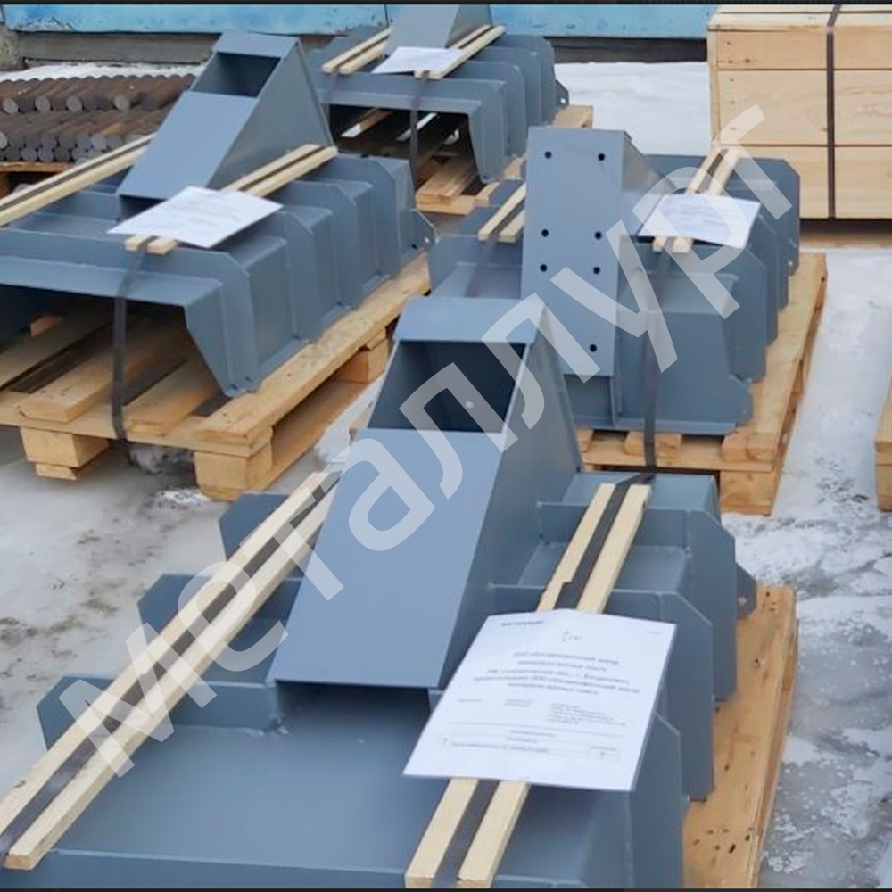 Лоток вибропитателя