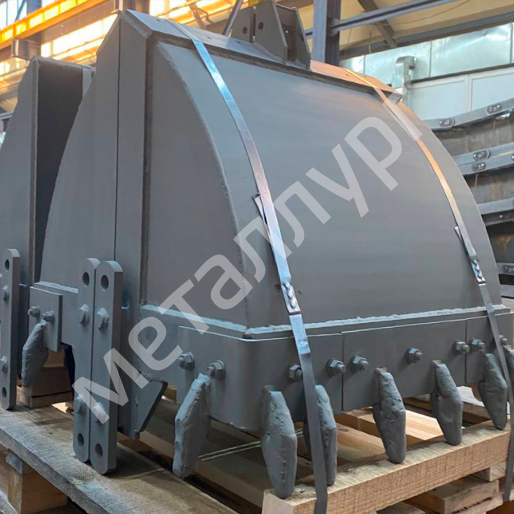 Ковш для реклаймера склада глины 