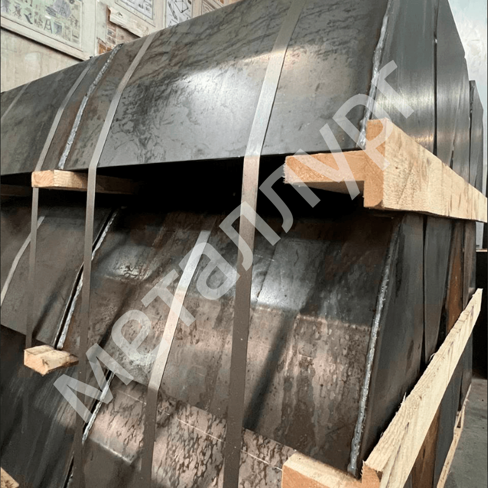 Ковш Aumund 30117651