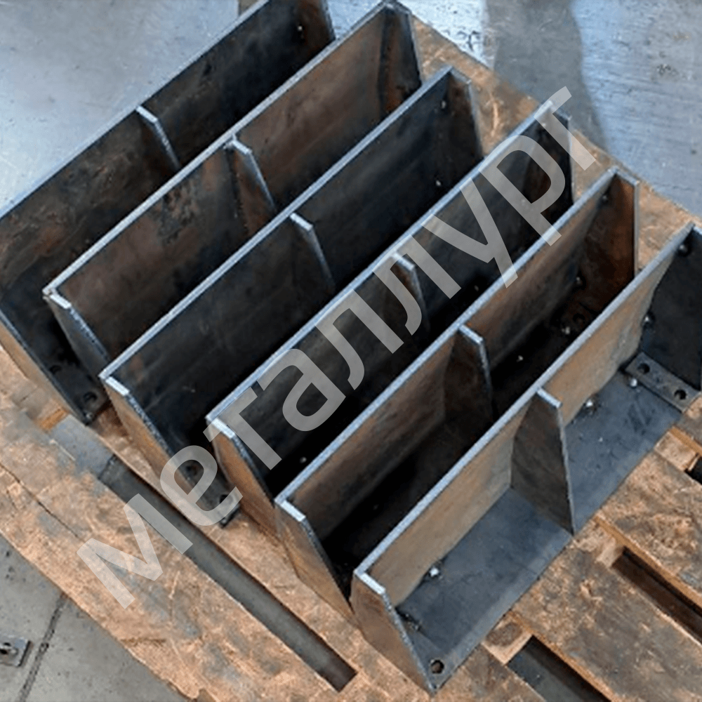 Компактный ковш 448×234×93 мм