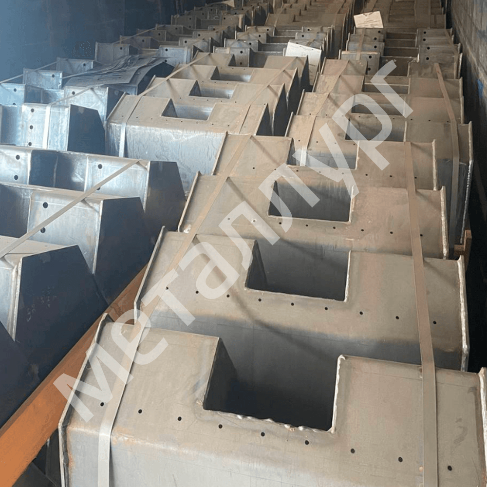 Ковш СМЦ-130А