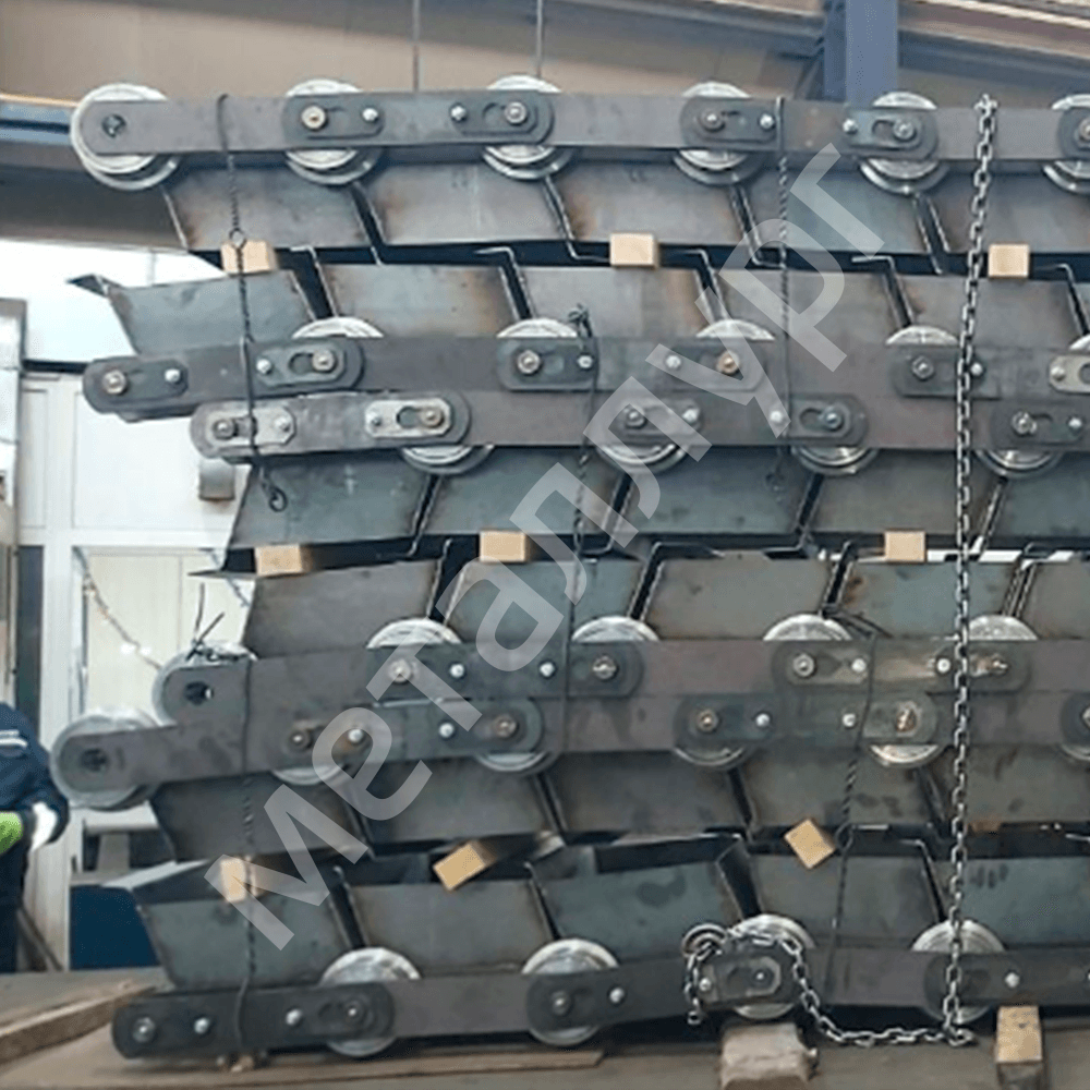 Цепь пластинчатая с ковшом