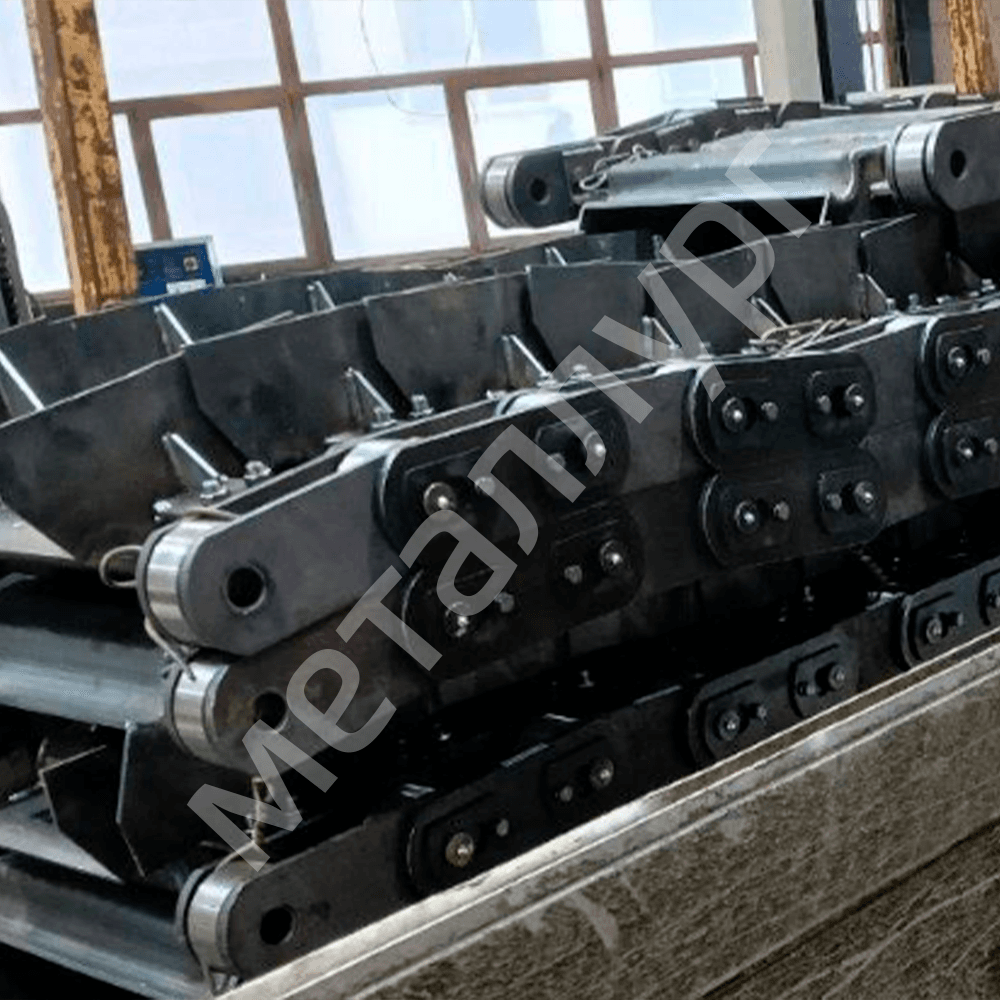 Цепь с лотками в сборе 244544А СБ УС (вариант с ригелем)