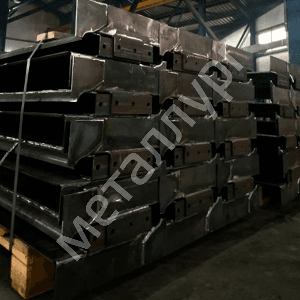 Ковш пластинчатый